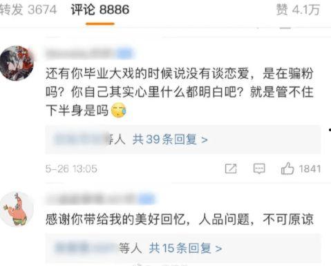 独家爆料官方网站入口 热门大瓜莫里秀,热门大瓜莫里秀官方网站入口，带你一探究竟