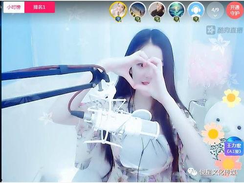 吃瓜网站51 探花美女哭了,背后故事引人深思