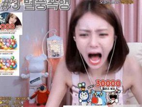 吃瓜网站51 探花美女哭了,背后故事引人深思