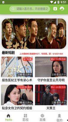 电影下载 哔哩哔哩,电影下载新潮流