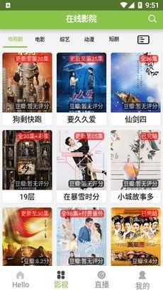 电影下载 哔哩哔哩,电影下载新潮流