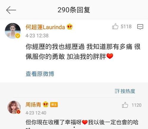 热门大瓜每日必吃大瓜 天天吃瓜视频在线看免费观看,免费在线观看，天天吃瓜不停歇