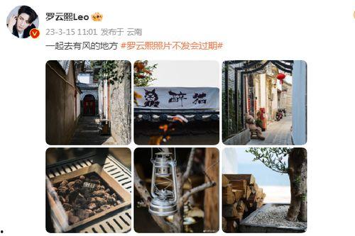 hl黑料门不打烊今日黑料