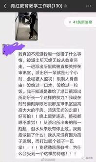 社会热点话题事件在哪里找,追踪事件动态与深度解析
