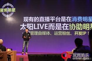 娱乐新闻 正能量,传递美好，温暖人心