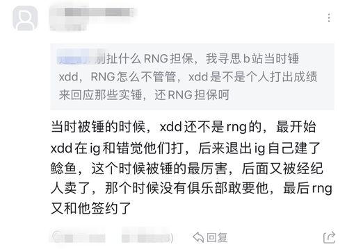 爆料网吃瓜黑料反差入口 北京朝阳吃瓜 吃瓜炸裂聊天记录视频,揭秘聊天记录视频，反差黑料引爆网络热议