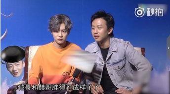 暗黑爆料在线吃 明星黑料网站视频,暗黑爆料网站揭秘明星在线吃黑料视频内幕